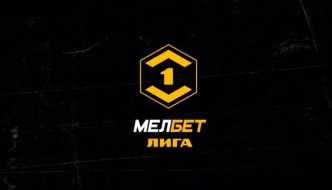 Нефтехимик — Арсенал Тула 16 ноября 2024